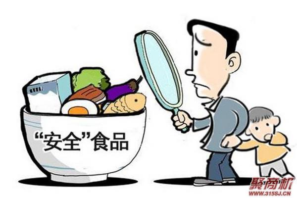 椋熷畨闂棰戝彂锛?0%椁愬巺缁忎笉璧封€滄殫璁库€濓紒椁愰ギ涓氱┒绔熸€庝箞浜嗭紵_2