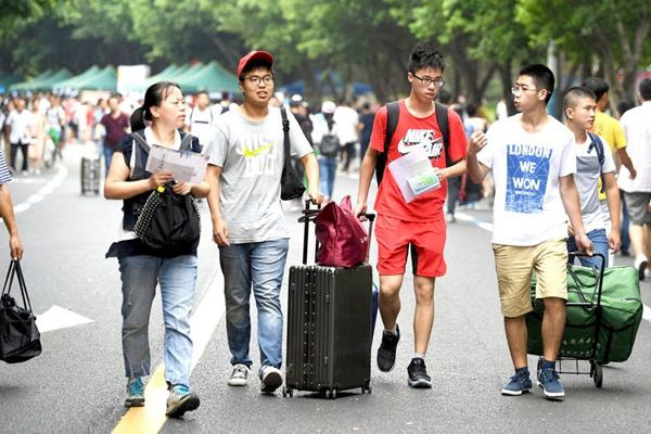 如何选择一个适合自己的大学.jpg